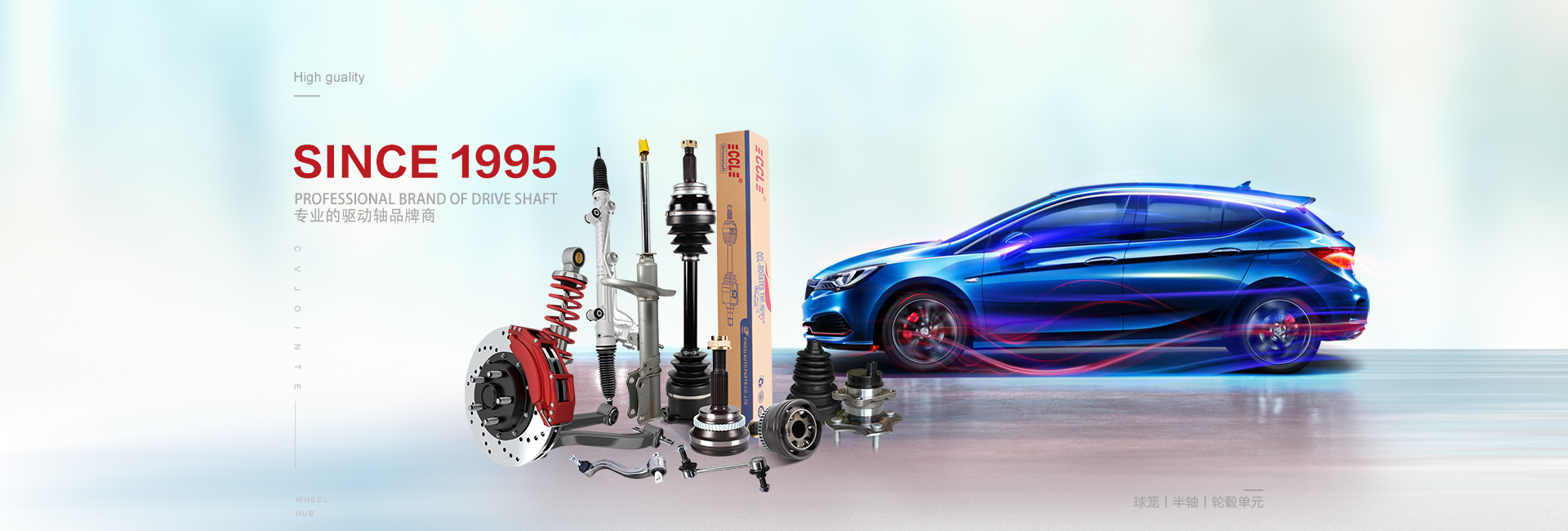 EyWneRRHSU93beqEeBPC